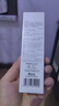 薇諾娜林高遠同款清透防曬乳50gSPF48PA防曬霜隔離護膚品 曬單實拍圖
