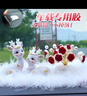 齊選一路平安小鹿汽車(chē)擺件車(chē)載中控臺裝飾品可愛(ài)卡通網(wǎng)紅女神高檔創(chuàng  )意 鑲鉆祥云鹿+珍珠玫瑰花+羽毛墊 曬單實(shí)拍圖