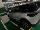 3M汽車貼膜 朗清系列 定制前淺后深 新能源 玻璃車膜太陽隔熱窗膜 包施工 國際品牌 曬單實(shí)拍圖