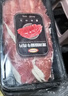1號(hào)會(huì)員店 澳洲原切牛肉卷 肥牛卷 火鍋食材 燒烤食材 牛肉生鮮 凈重1斤 曬單實(shí)拍圖