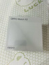OPPO Watch X2 墨石巖黑【國家補(bǔ)貼15%】全智能手表運(yùn)動(dòng)健康eSIM電話手表 無感高血壓風(fēng)險(xiǎn)評(píng)估oppo手表 曬單實(shí)拍圖