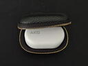AKG N5【國家補(bǔ)貼】2.4G三模主動降噪高解析無線藍(lán)牙HiFi耳機(jī)高音質(zhì)電腦游戲音樂耳機(jī)生日禮物 白色 曬單實(shí)拍圖