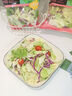 一號農場(chǎng)開(kāi)袋即食意式風(fēng)情沙拉150g*3混合蔬菜沙拉包輕食健身代餐源頭直發(fā) 曬單實(shí)拍圖