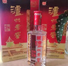 瀘州老窖 六年窖頭曲 濃香型白酒 52度500ml*6瓶 整箱裝(贈(zèng)送3個(gè)禮品袋) 曬單實(shí)拍圖