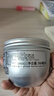 東方寶石白麝香氛滋養(yǎng)霜300ml意大利進(jìn)口身體乳液麝香靚膚保濕持久留香 曬單實(shí)拍圖