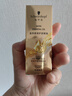 施華蔻（Schwarzkopf）盈萃韌養(yǎng)護(hù)發(fā)精油30ml( 沐光瓶 防毛躁柔順 免洗不油膩)無泵頭 曬單實(shí)拍圖