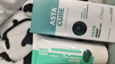ASTACURE減肥瘦肚子燃脂全身快速減肥藥大肚子神器肚臍貼7天30斤減脂肪針 曬單實(shí)拍圖