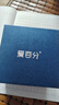 愛百分【5G卡通用】通電話手表青少年初高中生可連WIF下載插卡微信視頻通話防水定位兒童智能手表 真2+32G【送雙表帶+曲面大屏+旋轉(zhuǎn)攝像】 曬單實拍圖