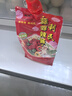 利民 天津老味蒜蓉辣醬450g袋裝煎餅醬拌面拌飯醬燒烤醬蘸醬炒菜煲湯 蒜蓉辣醬450g*3袋 450g 曬單實拍圖
