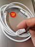 華為（HUAWEI）6A數(shù)據(jù)線充電線 USBType-C轉(zhuǎn)USBType-C/線長(zhǎng)1.8m/高品質(zhì)線芯原裝 白色CC800 曬單實(shí)拍圖