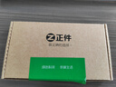 正件 適用榮耀magic3 pro手機殼保護套honor真素皮翻蓋式智能視窗皮套易裝全包防摔背外殼男女士 黑 曬單實拍圖