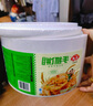 安井 桶裝手抓餅 蔥香味 2250g 25片  家庭裝蔥油餅煎餅 速食早餐面點(diǎn) 曬單實(shí)拍圖