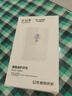 公牛（BULL）漏電保護(hù)開關(guān) GTP系列 86型漏電保護(hù)開關(guān) 32A大功率漏保開關(guān) LE2 曬單實(shí)拍圖