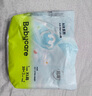 babycare Air Pro拉拉褲箱裝XXL28片*4包(大于15kg) 尿不濕超薄透氣 曬單實(shí)拍圖