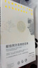 【當(dāng)當(dāng) 正版包郵】獻(xiàn)給阿爾吉儂的花束 丹尼爾·凱斯 新版 豆瓣9.1高分 科幻小說榜Top10 囊括世界科幻小說兩項大獎星云獎 雨果獎 科幻小說 獻(xiàn)給阿爾吉儂的花束 曬單實拍圖