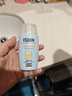 怡思?。↖SDIN）兒童防曬霜隔離50ml SPF50進(jìn)口寶寶防曬乳高倍戶外效期至26年5月 曬單實拍圖