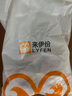 來(lái)伊份黑糖布朗李大顆酸糯清梅果肉厚實(shí)蜜餞酸甜李果梅子李子零食來(lái)一份 黑糖布朗李250g（約9-10包） 曬單實(shí)拍圖
