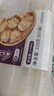 東來順羊肉沙蔥燒麥320（8只）面點(diǎn)燒賣手工制作早餐速食清真食品 曬單實(shí)拍圖