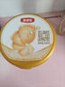 伊利金領(lǐng)冠珍護(hù)4段800g 3-6歲兒童成長(zhǎng)學(xué)生配方牛奶粉 兒童試喝 珍護(hù)4段800g 曬單實(shí)拍圖