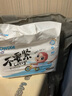 好之商超不要緊拉拉褲【XL40片】嬰兒尿不濕訓(xùn)練褲超薄透氣夏官方自營(yíng) 曬單實(shí)拍圖