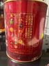 瀾滄古茶葉普洱茶媽媽大紅柑云南普洱熟普250g 2016年紅柑罐裝送禮 曬單實拍圖