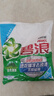 碧浪專研抗菌洗衣粉清新香250g 潔凈除螨除菌去漬持久留香深層去污 曬單實拍圖
