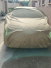 御山河汽車(chē)防曬罩車(chē)衣車(chē)罩全罩防雨隔熱通用四季防塵遮陽(yáng)罩汽車(chē)子保護罩 【卡其色】UPF50+汽車(chē)防曬罩-航天級隔熱牛津布 【升級特厚款】防冰雹防暴曬防雪霜-抵御極端天氣 曬單實(shí)拍圖