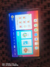 讀書郎（readboy） 學(xué)習(xí)機C13Pro小學(xué)中學(xué)教材同步點讀機學(xué)習(xí)平板學(xué)生平板家教機學(xué)習(xí)機平板小學(xué)到高中課程同步全科 C13Pro【管控+AR指讀】8（+4）+256G 曬單實拍圖