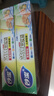 妙潔（MIAOJIE） 妙潔保鮮袋密封袋食品級(jí)家用密實(shí)袋冷凍自封袋分裝收納袋 小號(hào)+中號(hào)+大號(hào)共60只 曬單實(shí)拍圖