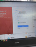 【送外賣券包】WPS大會(huì)員1年卡 含超級(jí)會(huì)員所有功能+WPS AI 金山辦公軟件PDF轉(zhuǎn)word官方正版 圖片處理PDF編輯轉(zhuǎn)換文檔修復(fù)批量輸出長(zhǎng)圖1T云空間 海量模板資源 兌換碼發(fā)貨 WPS大會(huì)員1 曬單實(shí)拍圖
