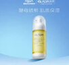 璦爾博士精華前導(dǎo)精華露修護(hù)保濕護(hù)膚品生日禮物男女 前導(dǎo)精華45g 曬單實(shí)拍圖