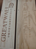 長城（GreatWall）紅酒 全國總代 中糧長城干紅葡萄酒 華夏九二/92珍藏級炫金赤霞珠 750ml 單支禮盒 曬單實拍圖