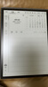科大訊飛【重磅新品】智能辦公本X5 10.65英寸 墨水屏電紙書(shū) 電子書(shū)閱讀器 平板電腦 手寫(xiě)筆記本電紙書(shū) 曬單實(shí)拍圖