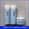 歐貝斯（obeis）水凝亮膚保濕套裝補水清爽亮顏水乳霜BB面部護理護膚品專(zhuān)柜化妝品 歐貝斯水凝保濕：水+乳+霜 曬單實(shí)拍圖
