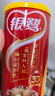 娃哈哈 桂圓蓮子八寶粥禮盒 360g*12罐 方便速食粥整箱裝禮盒裝 曬單實拍圖