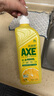 斧頭牌（AXE）檸檬護膚洗潔精1.18kg*6瓶超值囤貨裝不傷手新老包裝隨機發(fā)貨 曬單實拍圖