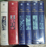 正版圖書(shū) 法蘭西三大文學(xué)經(jīng)典3種全套6冊(cè)許淵沖百歲誕辰精裝珍藏紀(jì)念版 包法利夫人紅與黑約翰克里斯朵夫 浙江文藝 湖北新華書(shū)店旗艦店 曬單實(shí)拍圖
