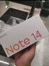 小米 REDMI Note14 5G 國(guó)家補(bǔ)貼 金剛品質(zhì) 5110mAh大電量 大光圈超感相機(jī) 8GB+128GB 星輝白 紅米手機(jī) 曬單實(shí)拍圖