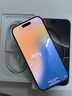 Apple/蘋果 iPhone 16 Pro（A3294）128GB 原色鈦金屬 支持移動聯(lián)通電信5G 雙卡雙待手機(jī) 曬單實(shí)拍圖