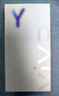 vivo Y300 Pro 續(xù)航滅霸 鈦強大 6500mAh超薄藍海電池 全等深微四曲屏 SGS五星抗摔認證 AI 拍照 手機 金鑲玉 12GB+512GB 官方標配 曬單實拍圖