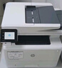 惠普（HP）打印機 4104dw a4黑白激光復(fù)印機掃描機一體機a4自動雙面打印無線有線網(wǎng)絡(luò)商用辦公 代替429dw 4104dw標(biāo)配（官方1年上門保-修） 曬單實拍圖