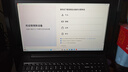 聯(lián)想拯救者Y7000P 2025補(bǔ)貼20% 筆記本電腦游戲本 RTX5060滿血獨(dú)顯大學(xué)生設(shè)計(jì)師建?？蛇x聯(lián)想悅/Think i7-13620H 32G內(nèi)存+1T固態(tài)丨聯(lián)想悅 精裝升級(jí) 買手力薦丨官方正 曬單實(shí)拍圖