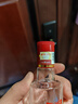 國窖1573 43度 濃香型白酒 小酒版 新舊包裝隨機 43度100ml*1瓶裸瓶 曬單實拍圖