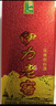 伊力特伊力老窖 濃香型白酒52度500ml*2雙瓶裝（含禮袋） 曬單實拍圖