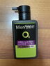 曼秀雷敦男士【張藝興同款】抗黑頭火山泥潔面乳150ml 收細(xì)毛孔洗面奶男 曬單實(shí)拍圖
