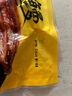 鰻知道 大份量日式蒲燒鰻魚整條裝400g 加熱即食活鰻烤制生鮮海鮮水產(chǎn) （3-4人份）聚惠裝400g 曬單實拍圖