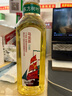 農(nóng)夫山泉【價(jià)同直播間】東方樹(shù)葉烏龍茶900ml*12瓶 茶飲料 整箱 曬單實(shí)拍圖