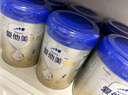 愛他美（Aptamil）新老國標(biāo)隨機(jī) 卓傲兒童奶粉配方調(diào)制乳粉(3-6歲)800g【優(yōu)量DHA】  曬單實(shí)拍圖