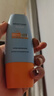 Mistine蜜絲婷防曬霜小黃帽60ml*2防水汗防紫外線高倍防曬七夕禮物spf50+ 曬單實(shí)拍圖