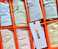 中脈jm8條中脈優(yōu)品內(nèi)褲女夏季薄款 7A級蠶絲檸檬乳酸菌正品無痕三角褲 桑蠶絲女士內(nèi)褲 7A抗菌 8條 L 建議80-120斤 曬單實(shí)拍圖
